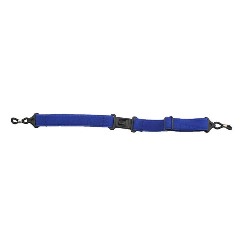 Eyeglasses Anti-slip Fixing Cord Rope - Go Band™